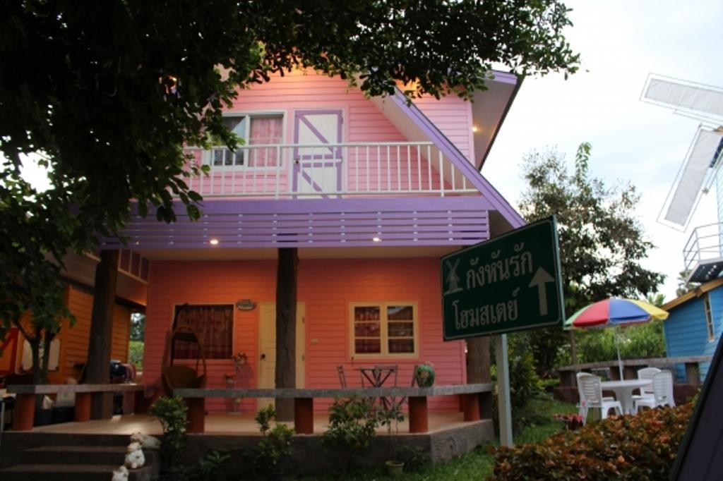 Kanghan Rak Theme Houses Пакчонг Номер фото